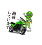 ライダー 忍者くん（敬語）（個別スタンプ：4）