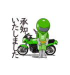 ライダー 忍者くん（敬語）（個別スタンプ：8）