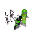 ライダー 忍者くん（敬語）（個別スタンプ：12）