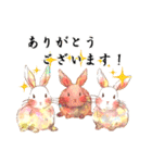 Lovely rabbit sticker！3<敬語ver>（個別スタンプ：7）