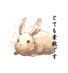 Lovely rabbit sticker！3<敬語ver>（個別スタンプ：12）