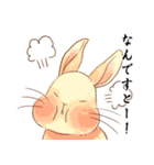 Lovely rabbit sticker！3<敬語ver>（個別スタンプ：19）