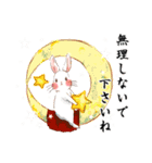 Lovely rabbit sticker！3<敬語ver>（個別スタンプ：24）