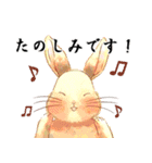 Lovely rabbit sticker！3<敬語ver>（個別スタンプ：25）