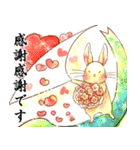 Lovely rabbit sticker！3<敬語ver>（個別スタンプ：26）