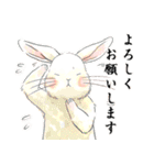 Lovely rabbit sticker！3<敬語ver>（個別スタンプ：28）