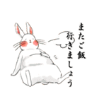Lovely rabbit sticker！3<敬語ver>（個別スタンプ：32）