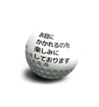 【動く】コロコロゴルフボール5（個別スタンプ：8）