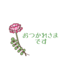 植物スタンプ 春の花（個別スタンプ：21）