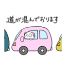 いいわけ敬語（個別スタンプ：6）