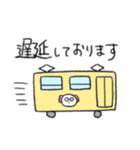 いいわけ敬語（個別スタンプ：7）