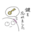 いいわけ敬語（個別スタンプ：10）