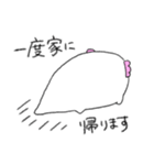 いいわけ敬語（個別スタンプ：12）