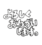 殿、敬語の時間です。（個別スタンプ：5）