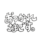 殿、敬語の時間です。（個別スタンプ：9）