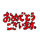 殿、敬語の時間です。（個別スタンプ：15）