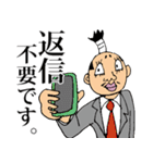 殿、敬語の時間です。（個別スタンプ：22）