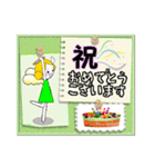 お母さん世代の…【大きな文字】【気遣い】（個別スタンプ：1）