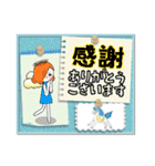 お母さん世代の…【大きな文字】【気遣い】（個別スタンプ：4）