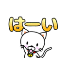 りんりんの『敬語』デカ文字（個別スタンプ：8）