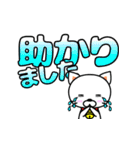 りんりんの『敬語』デカ文字（個別スタンプ：25）