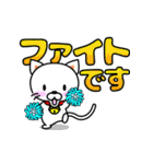 りんりんの『敬語』デカ文字（個別スタンプ：26）