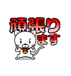 りんりんの『敬語』デカ文字（個別スタンプ：35）