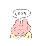 ゆる〜〜いうさぎ（個別スタンプ：15）