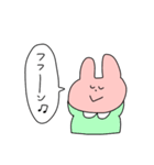 ゆる〜〜いうさぎ（個別スタンプ：23）