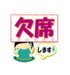 帽子おじさんスタンプ（個別スタンプ：7）