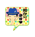 帽子おじさんスタンプ（個別スタンプ：22）