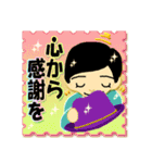 帽子おじさんスタンプ（個別スタンプ：23）