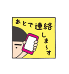 まぁたんdeメッセージ（敬語）（個別スタンプ：3）