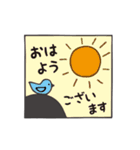 まぁたんdeメッセージ（敬語）（個別スタンプ：5）