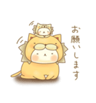 ねこにゃいおんとけいご2（個別スタンプ：31）