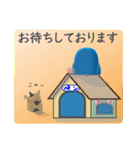 タコペン敬語（個別スタンプ：37）