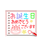 ▷毎日使える敬語♥色鉛筆でメッセージ（個別スタンプ：3）