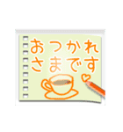 ▷毎日使える敬語♥色鉛筆でメッセージ（個別スタンプ：7）