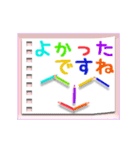 ▷毎日使える敬語♥色鉛筆でメッセージ（個別スタンプ：9）