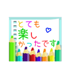 ▷毎日使える敬語♥色鉛筆でメッセージ（個別スタンプ：10）