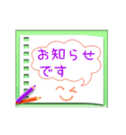 ▷毎日使える敬語♥色鉛筆でメッセージ（個別スタンプ：11）