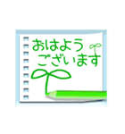 ▷毎日使える敬語♥色鉛筆でメッセージ（個別スタンプ：13）