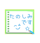 ▷毎日使える敬語♥色鉛筆でメッセージ（個別スタンプ：17）