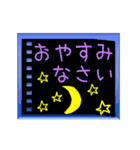 ▷毎日使える敬語♥色鉛筆でメッセージ（個別スタンプ：20）