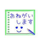 ▷毎日使える敬語♥色鉛筆でメッセージ（個別スタンプ：21）