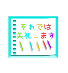 ▷毎日使える敬語♥色鉛筆でメッセージ（個別スタンプ：24）