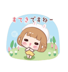 ゆる天使♡ワタモンー敬語（個別スタンプ：4）