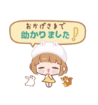 ゆる天使♡ワタモンー敬語（個別スタンプ：12）