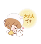 ゆる天使♡ワタモンー敬語（個別スタンプ：18）