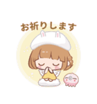 ゆる天使♡ワタモンー敬語（個別スタンプ：33）